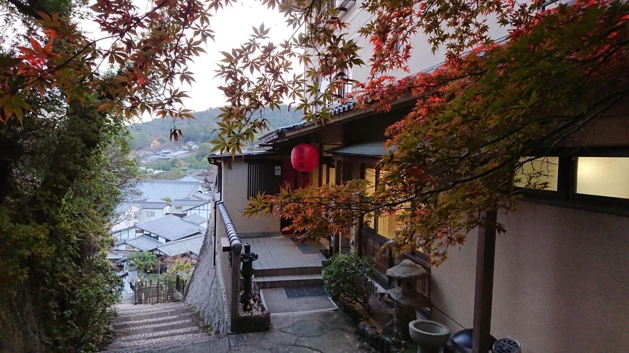 Jukeiso Hotel Hacukaicsi Kültér fotó