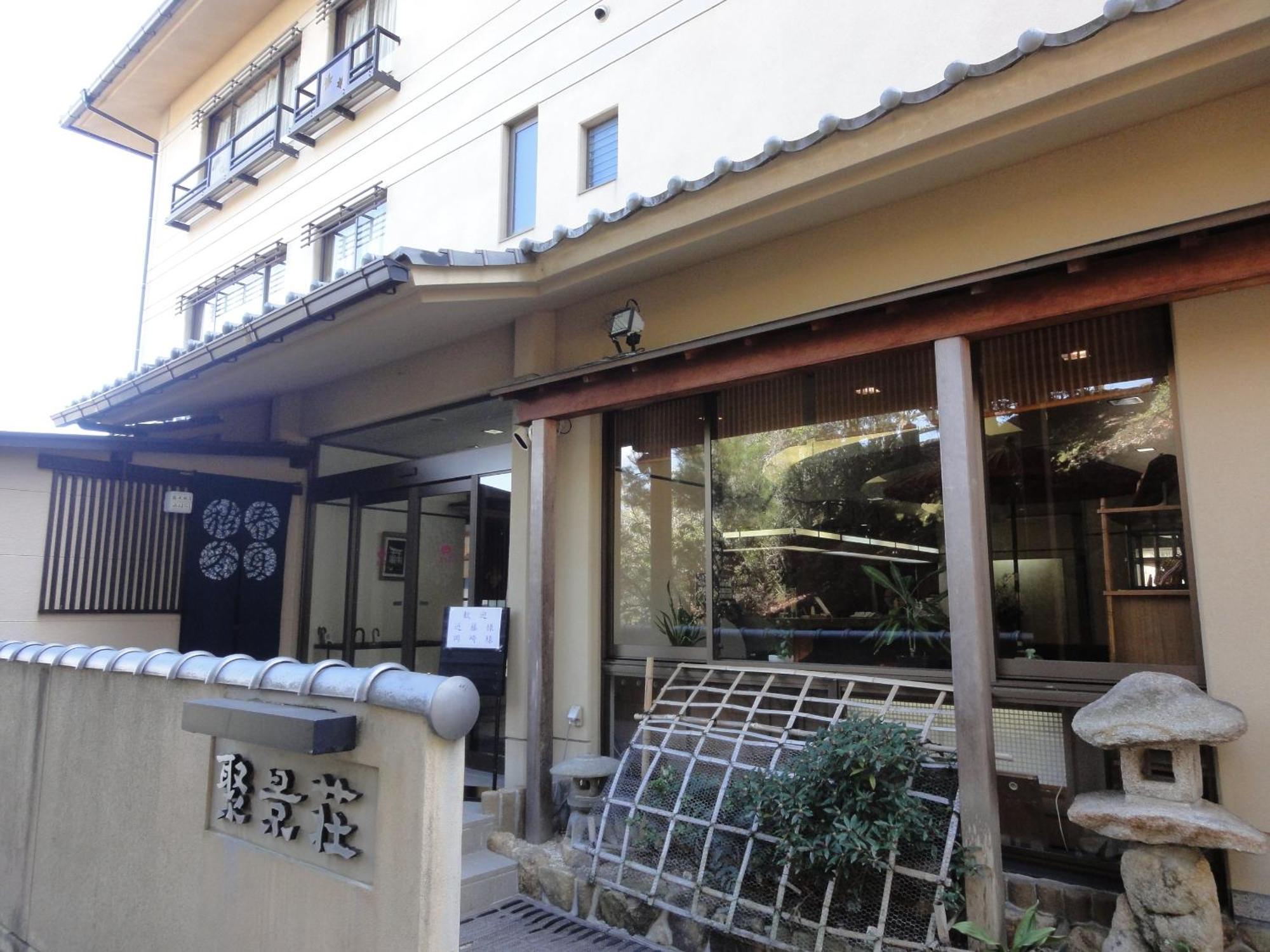 Jukeiso Hotel Hacukaicsi Kültér fotó