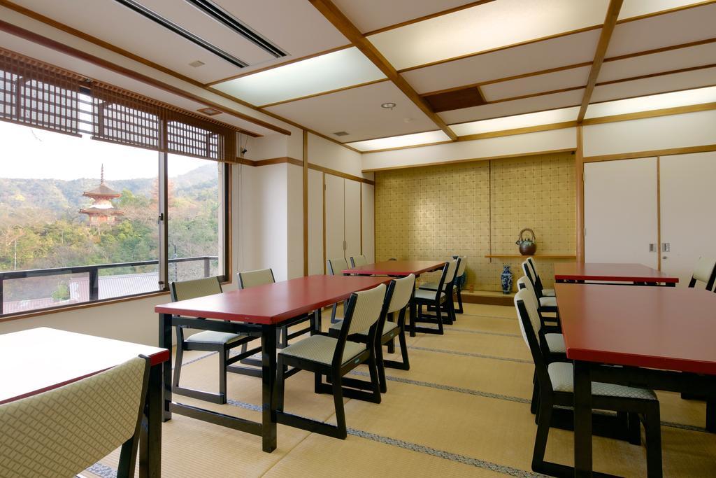 Jukeiso Hotel Hacukaicsi Kültér fotó