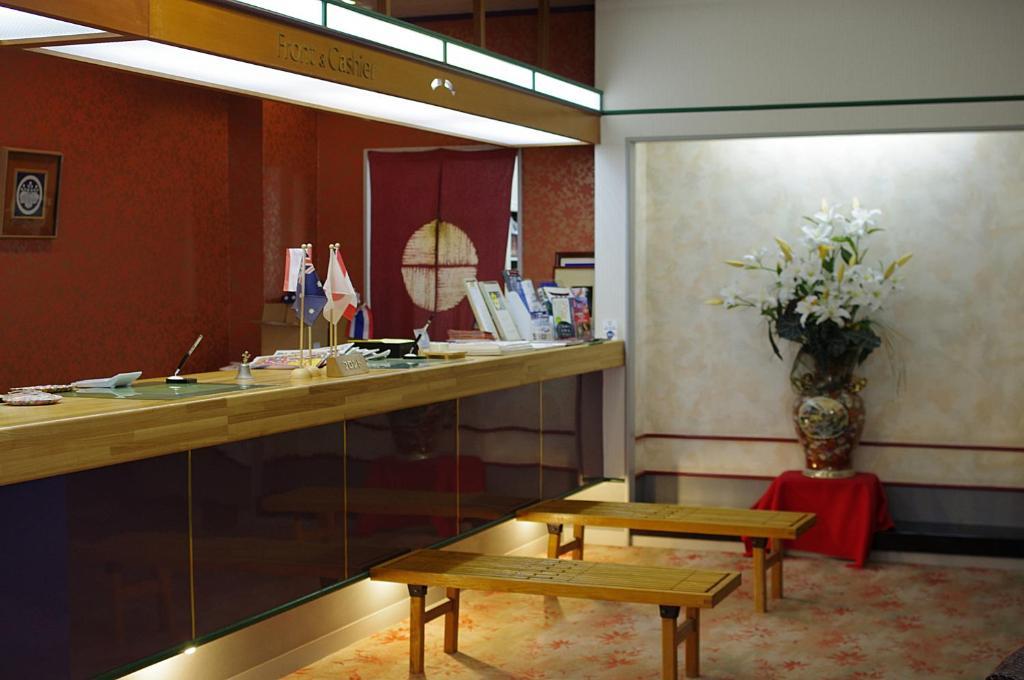 Jukeiso Hotel Hacukaicsi Kültér fotó